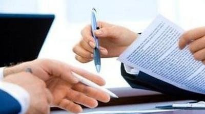 天府新区工商注册代办服务有哪些？